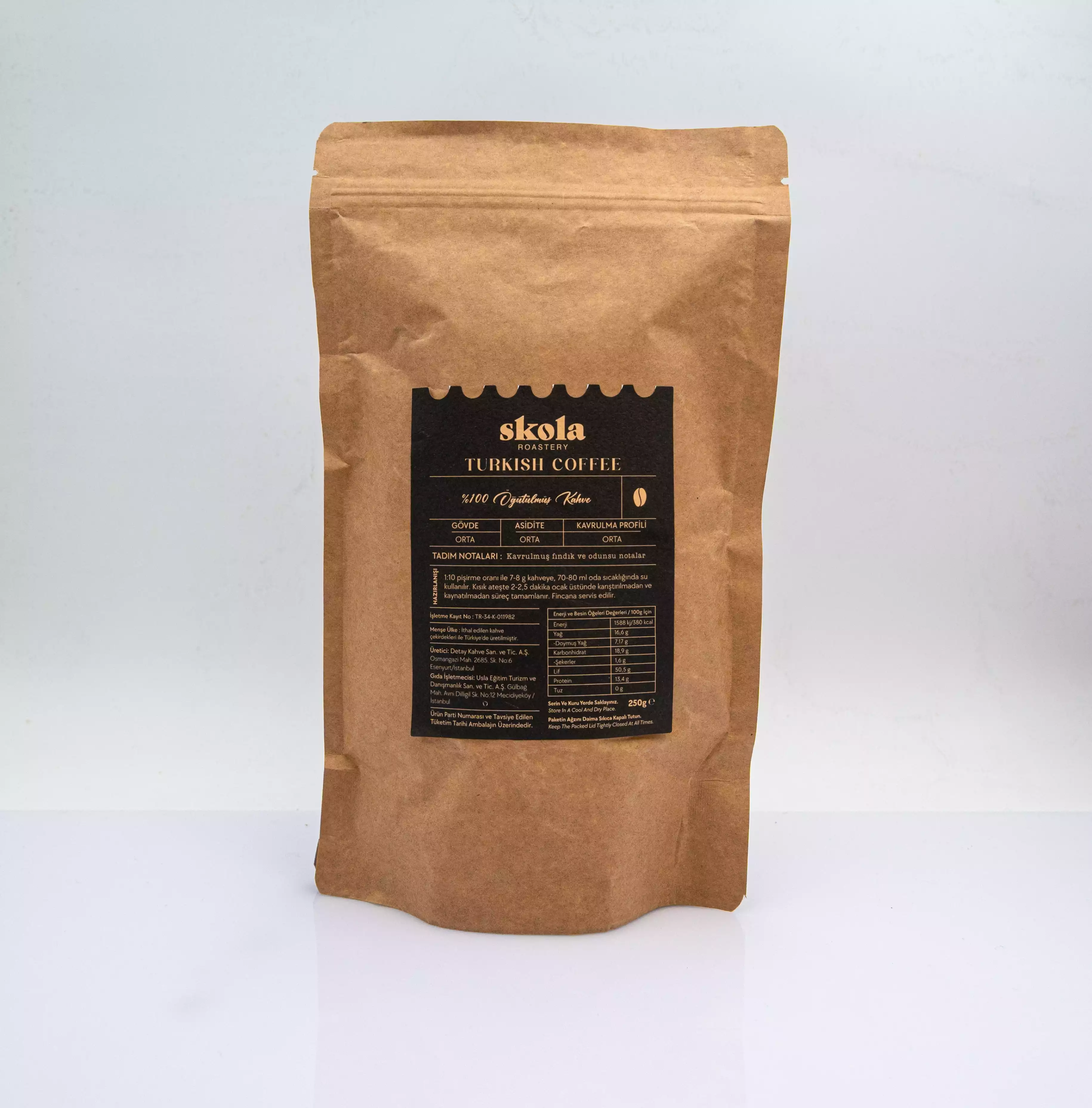 Skola Turkish Coffee