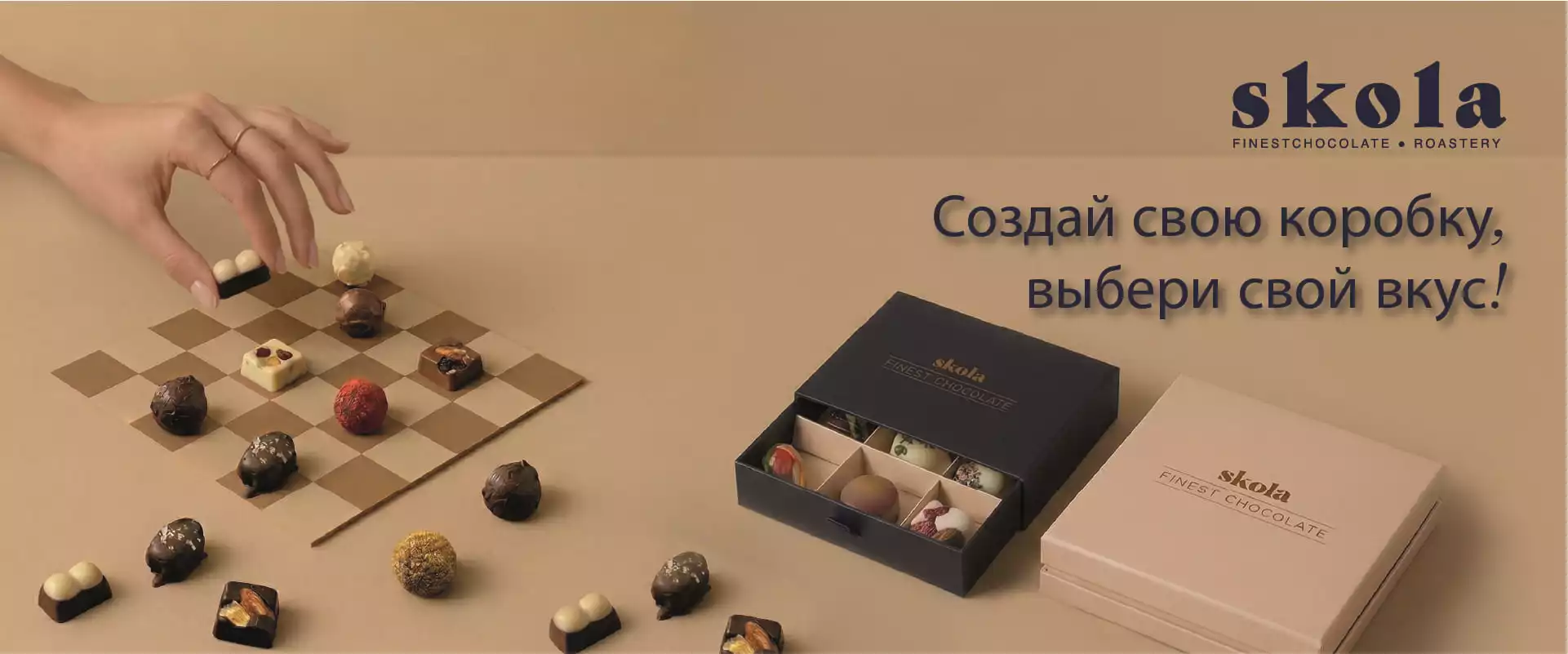 Международная Академия Сервиса и Вкуса USLA | Usla Akademi